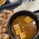 원조돼지식당 이미지