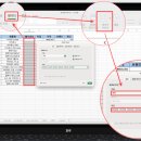 실무엑셀&문서작업 이미지