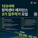 부여(사비)-20 이미지