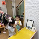 제일퍼스트어린이집 Daum카페