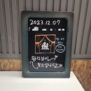 강남-125 | 125. 왕자님이 찾으십니다 후기 (강남 방탈출)