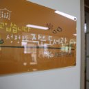 성정1동작은도서관 이미지