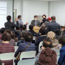 소음피해복지회관 이미지