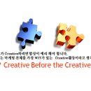 위트커뮤니케이션 네이버블로그