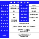 예서드림 이미지