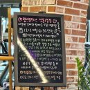 석촌고분역 3번출구 앞 이미지