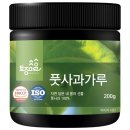 토종마을