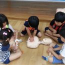 충주성남초등학교 이미지