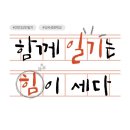 (주)세다온라인 이미지