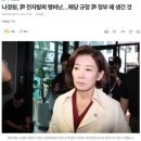 용산-현장-1126 | 이재명 대통령, 17일 영화 '독립군: 끝나지 않은 전쟁' 관람…함께 볼 국민 신청받아(광복80...