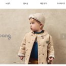 주식회사 보라컴퍼니