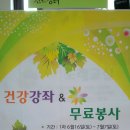 군포-산본-2012 이미지