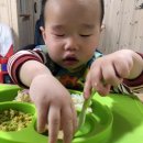아가야밥묵자 이미지