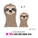 방촌떡방앗간 | 40년전통 원조 방촌시장 떡볶이.김밥/칠곡에서 먹는 서문시장표 얼큰이수제비/내돈내산