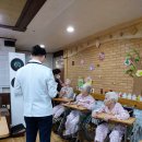 영화어르신의집 이미지