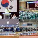 D(당진)-비상-1 투어코리아