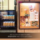 호우섬 코엑스점 네이버블로그