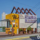 범일이중섭거리 이미지