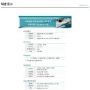 의료법인루가의료재단 나은병원 이미지