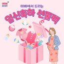 여니주니맘