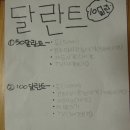 태현공부방 이미지