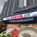 도봉-도봉-서울도봉-2115 이미지