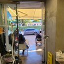 부산 해운대 해리단길, 오우야 에스프레소 바 미쥬아 요거트 아이스크림 먹어본 후기