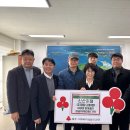 성산일출봉농업협동조합신산지점 이미지