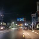 금관보건진료소 이미지