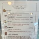 카페지