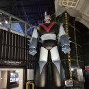 박물관 수 | 춘천 아이와 가볼 만한 곳 <애니메이션 박물관> 방문 후기