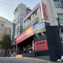 이앤문내과의원 네이버블로그