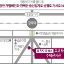 임동중흥작은도서관 이미지