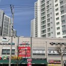 센트럴 공인중개사사무소 네이버블로그