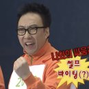 인천자동차공업사 이미지