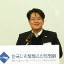 이원헬스케어 이미지