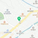 이배재 치과의원 이미지