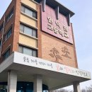 인덕원고등학교 이미지