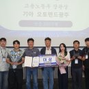 오토랜드 - 중구 명덕로35길 84 | 오토랜드