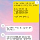 라이크디
