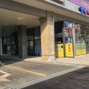 현대대박공인중개사사무소 이미지