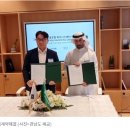 주식회사 리스팜 이미지