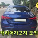 순환동로 이미지