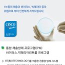 맘앤맘마 이미지