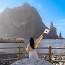 ‘또타지하철’ 앱 이미지