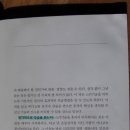 도서출판삶과꿈 이미지