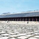 제일종묘 Daum카페