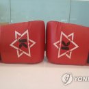 광주 권투체육관 이미지