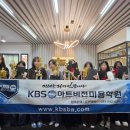 (주)KBS아트비전