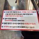 할매솥뚜껑삼겹살 용현점 이미지